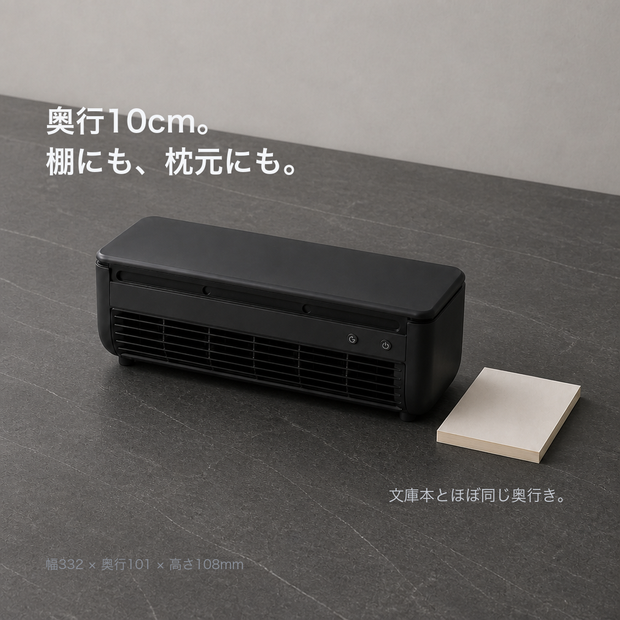AOMIYA COOLER